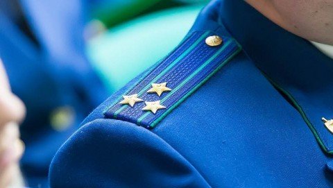 После вмешательства прокуратуры жительнице поселка Солнечный произведен перерасчет платы за коммунальные услуги